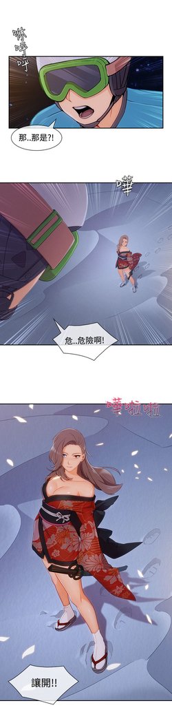 レディガーデン淑女花苑第三季