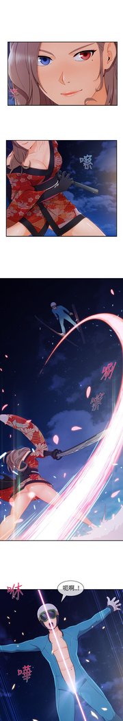 レディガーデン淑女花苑第三季