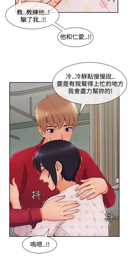 レディガーデン淑女花苑第三季