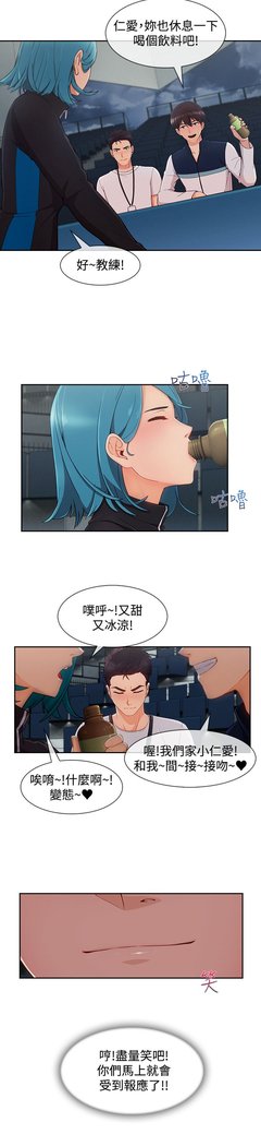 レディガーデン淑女花苑第三季