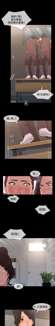 レディガーデン淑女花苑第三季