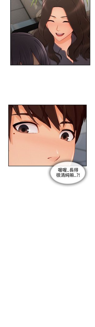 レディガーデン淑女花苑第三季