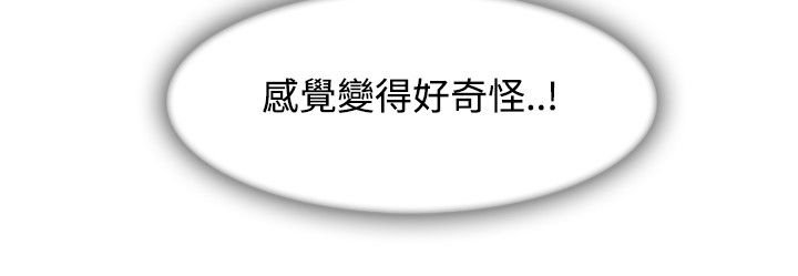 レディガーデン淑女花苑第三季