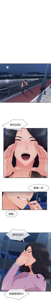 レディガーデン淑女花苑第三季