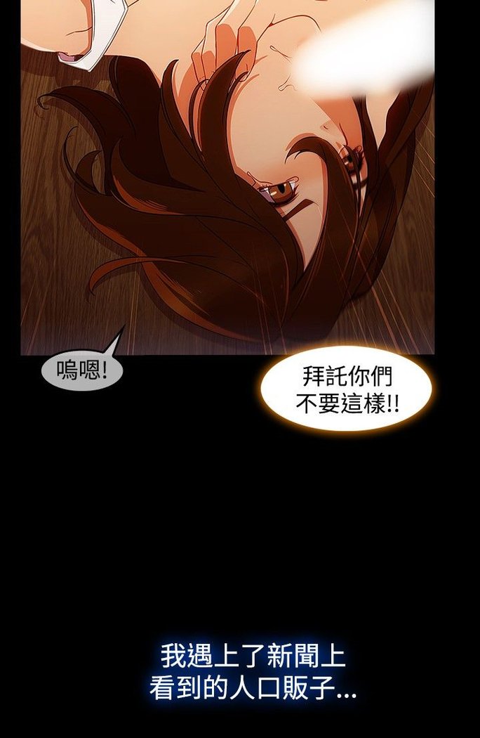 レディガーデン淑女花苑第三季