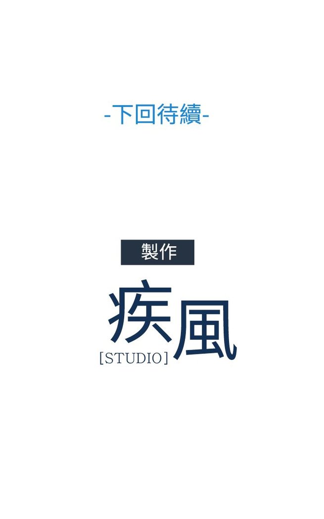 レディガーデン淑女花苑第三季