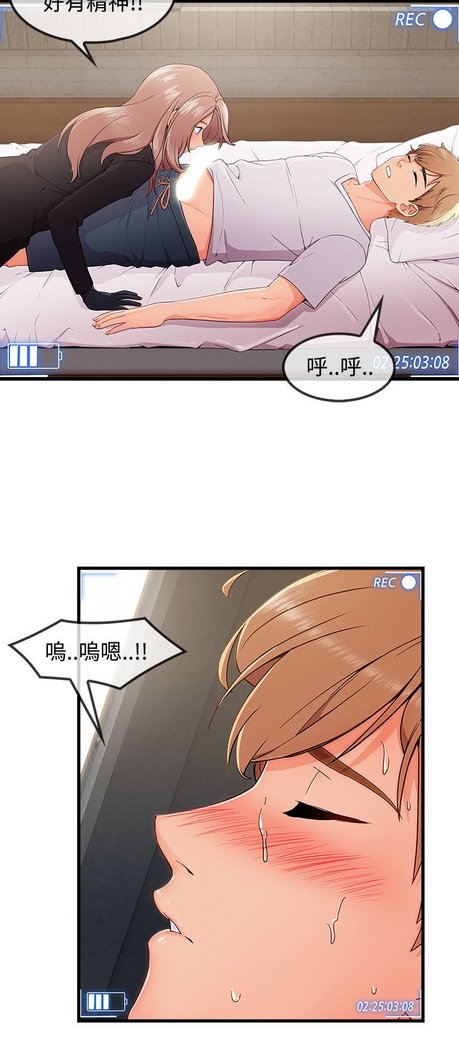 レディガーデン淑女花苑第三季