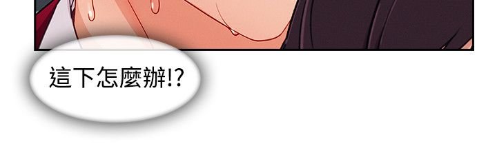 レディガーデン淑女花苑第三季