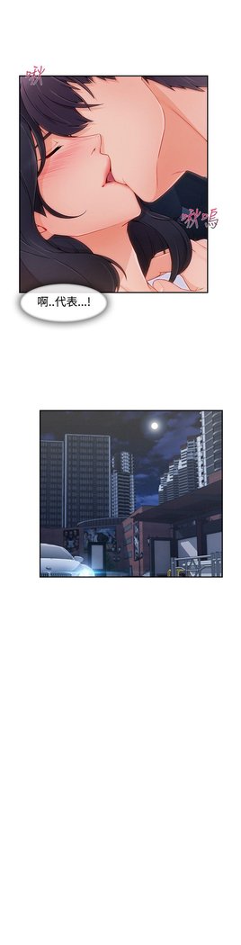 レディガーデン淑女花苑第三季