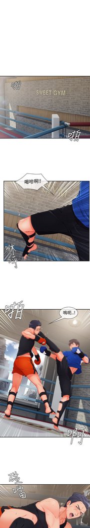 レディガーデン淑女花苑第三季