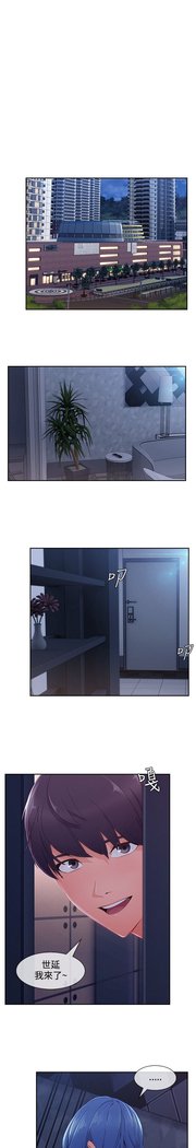 レディガーデン淑女花苑第三季