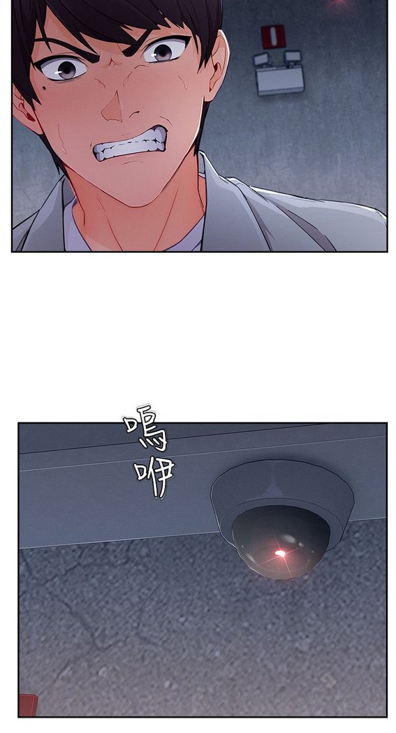 レディガーデン淑女花苑第三季