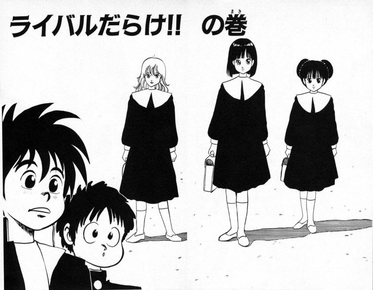 ヤルッカキシVol。 01-Vol。 06