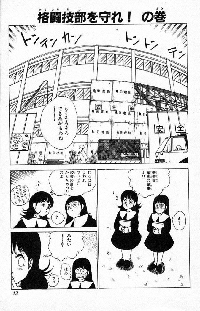 ヤルッカキシVol。 01-Vol。 06