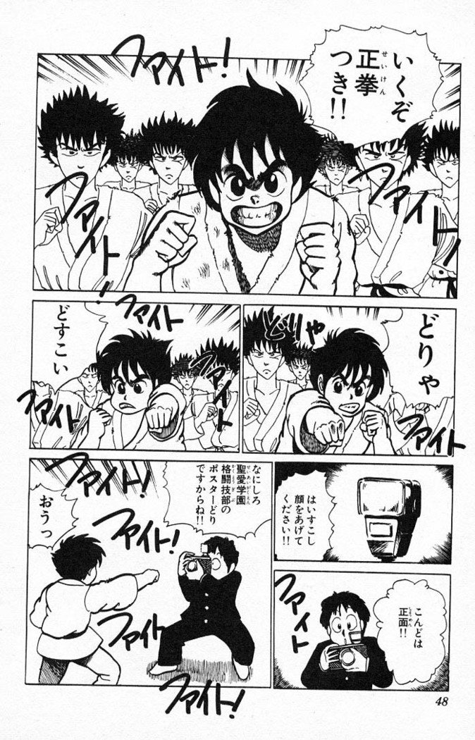 ヤルッカキシVol。 01-Vol。 06