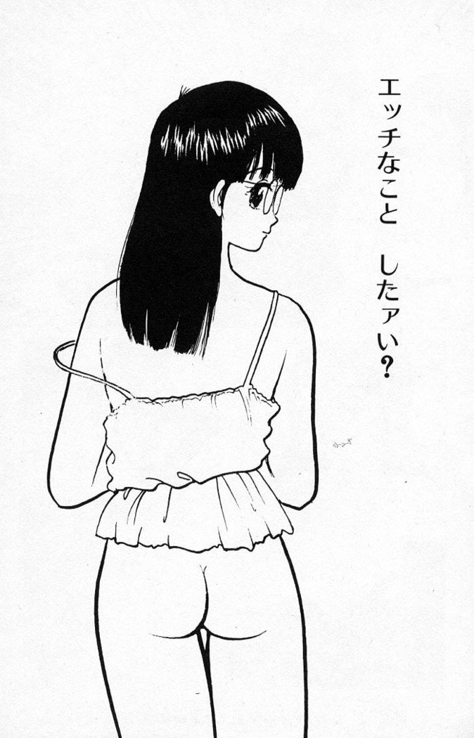 ヤルッカキシVol。 01-Vol。 06