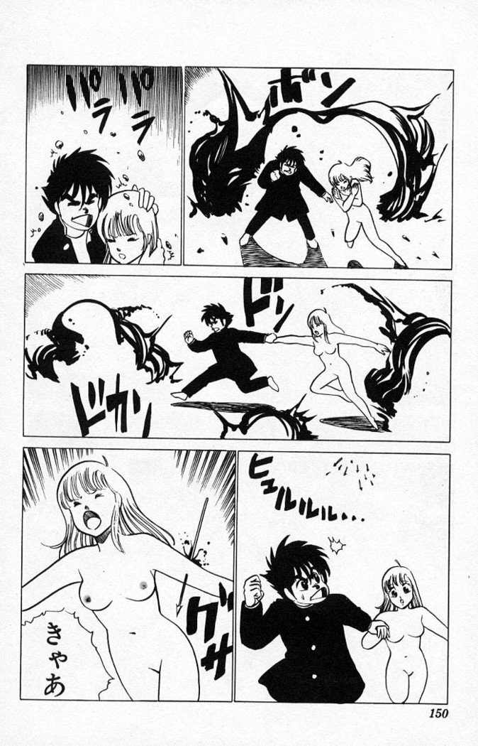 ヤルッカキシVol。 01-Vol。 06