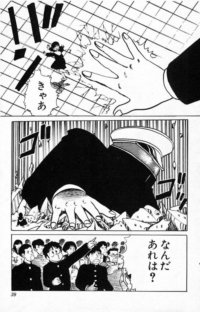 ヤルッカキシVol。 01-Vol。 06