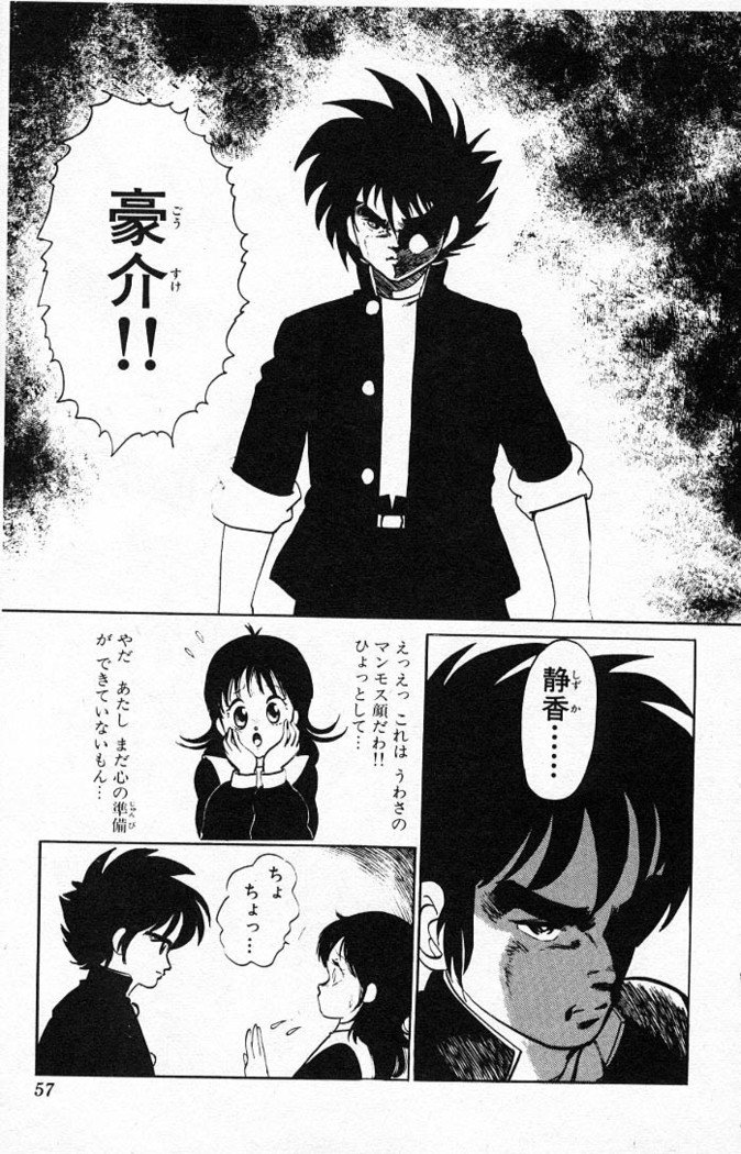 ヤルッカキシVol。 01-Vol。 06