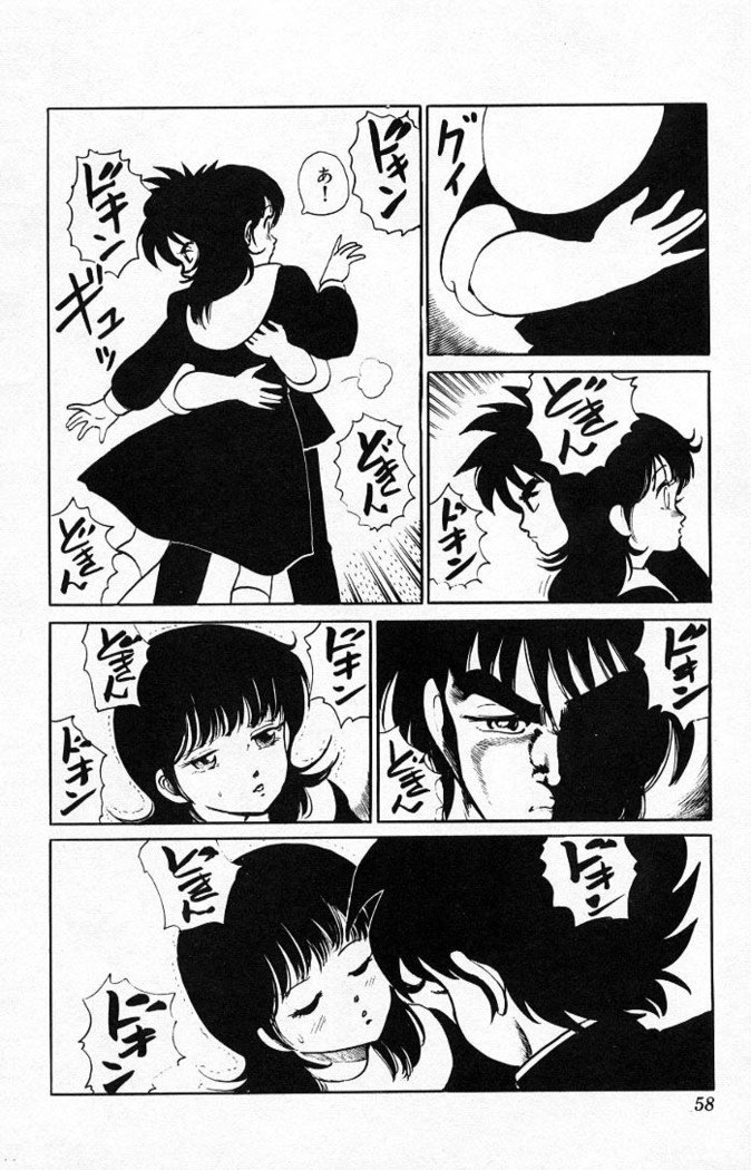 ヤルッカキシVol。 01-Vol。 06