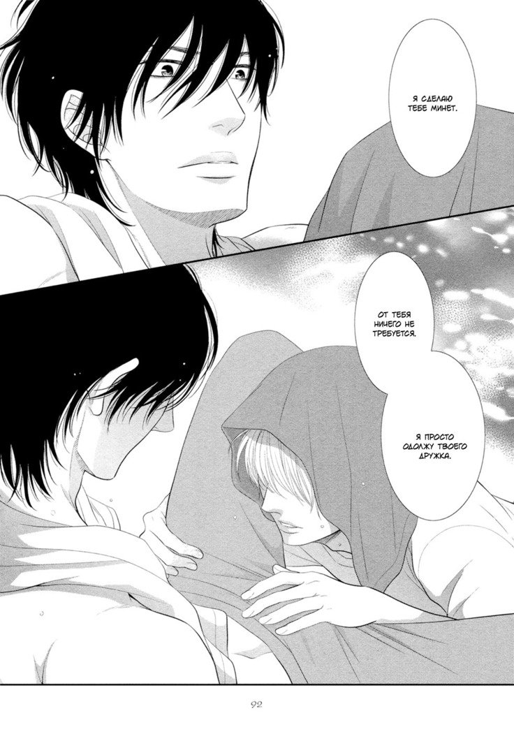 12ジカラハジマル| Всеначалосьс12：00