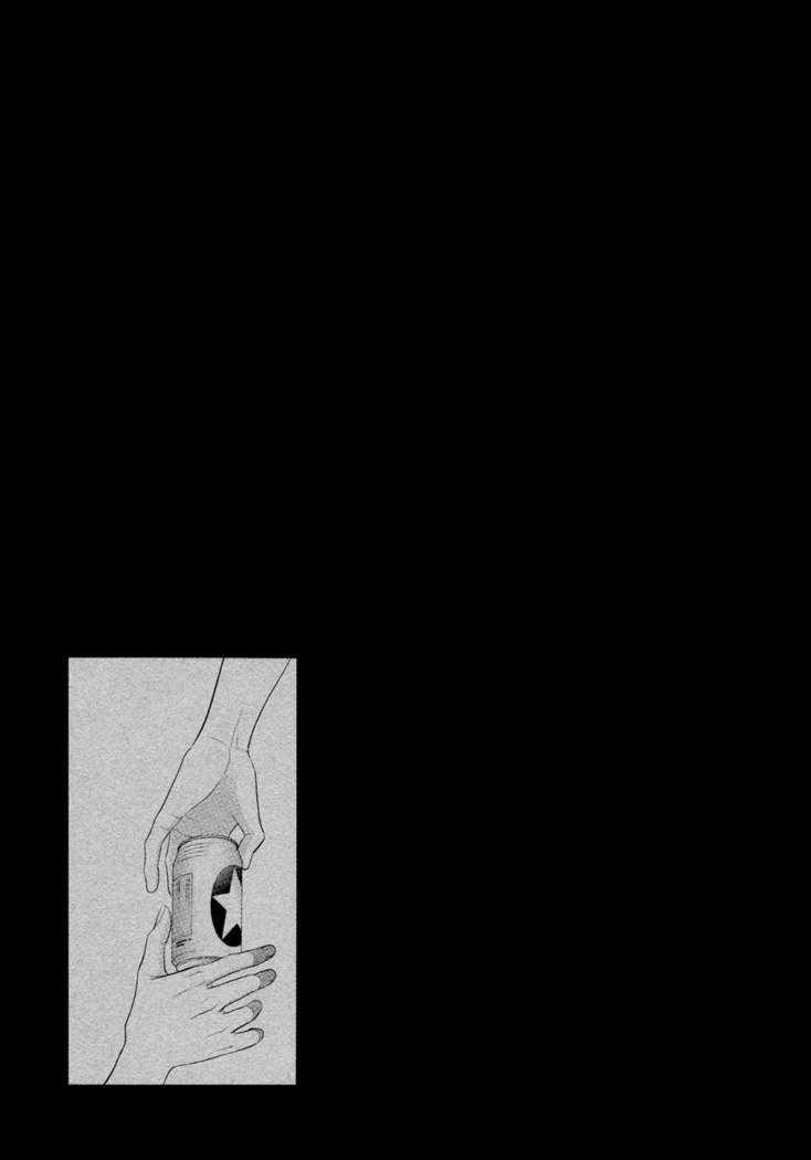 12ジカラハジマル| Всеначалосьс12：00