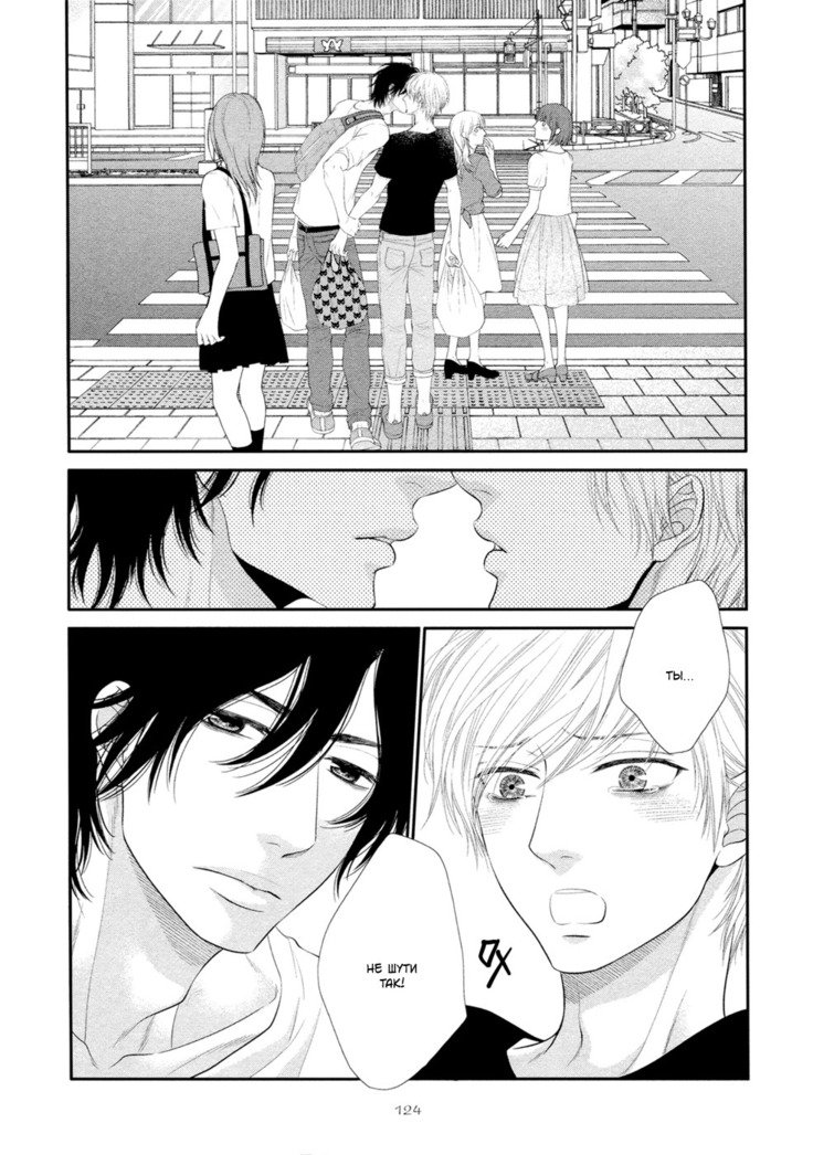 12ジカラハジマル| Всеначалосьс12：00