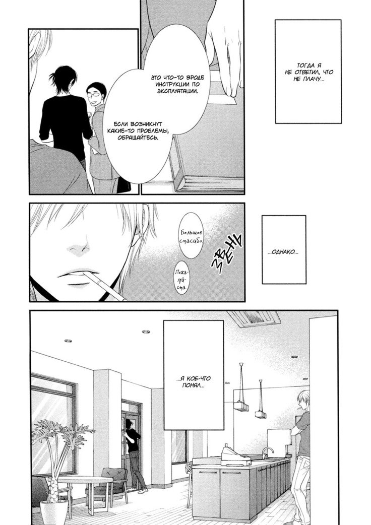 12ジカラハジマル| Всеначалосьс12：00