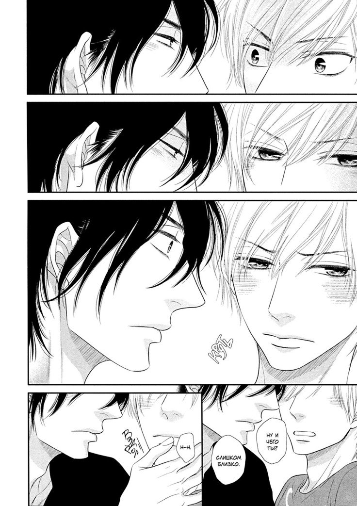 12ジカラハジマル| Всеначалосьс12：00