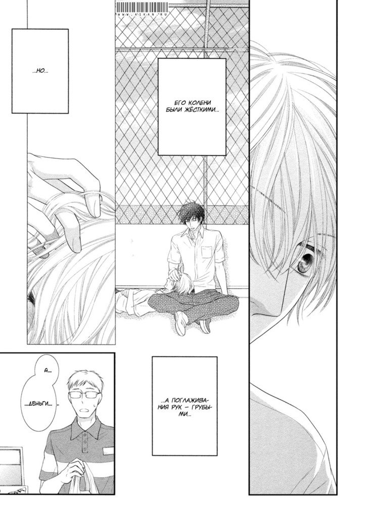 12ジカラハジマル| Всеначалосьс12：00