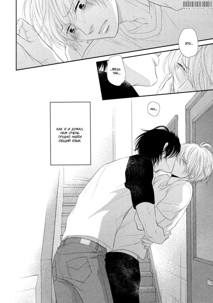 12ジカラハジマル| Всеначалосьс12：00