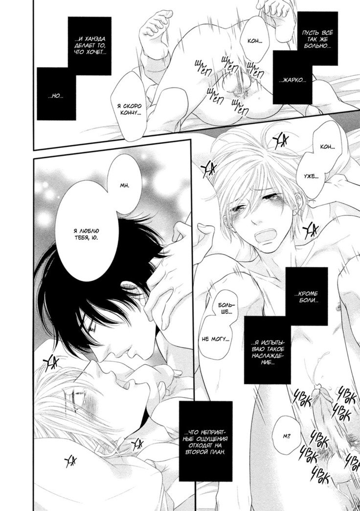 12ジカラハジマル| Всеначалосьс12：00