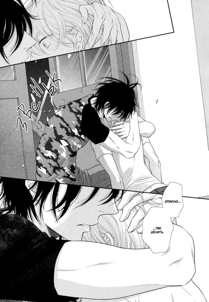 12ジカラハジマル| Всеначалосьс12：00