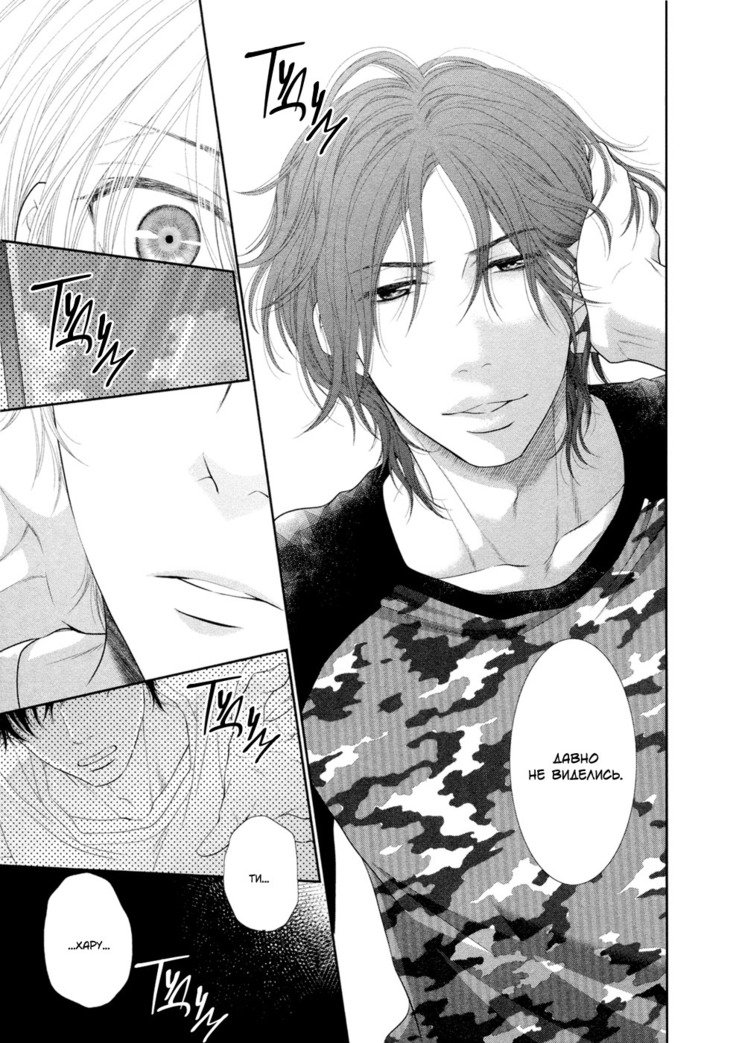 12ジカラハジマル| Всеначалосьс12：00