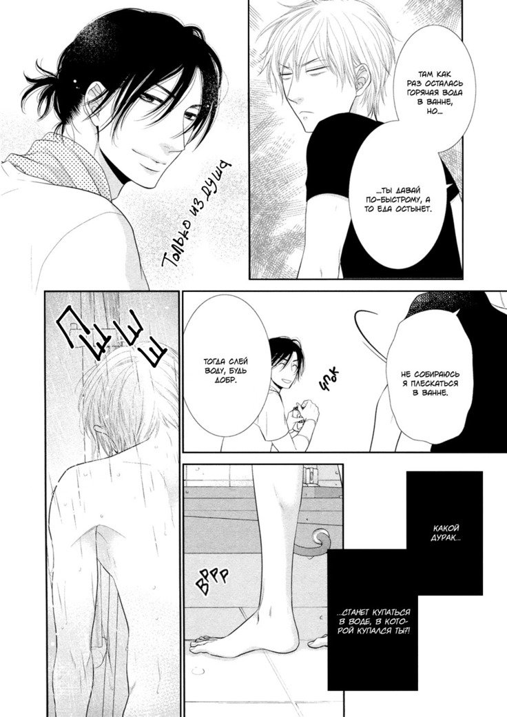 12ジカラハジマル| Всеначалосьс12：00