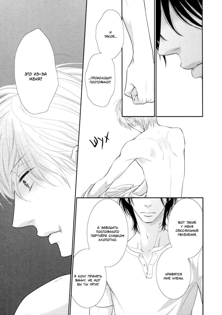 12ジカラハジマル| Всеначалосьс12：00