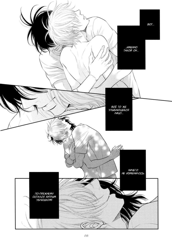 12ジカラハジマル| Всеначалосьс12：00