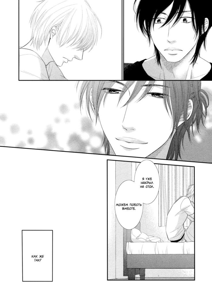 12ジカラハジマル| Всеначалосьс12：00