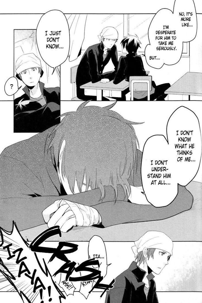 2年から8年月のきせき| 2年8ヶ月の旅