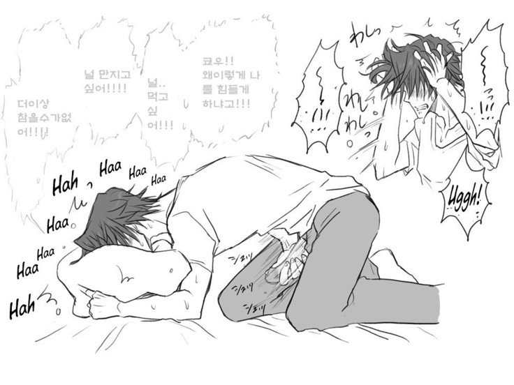 セイテンカンゴ。新友とCh。 6-11 セイテンカンゴ。新友とCh。 6-11