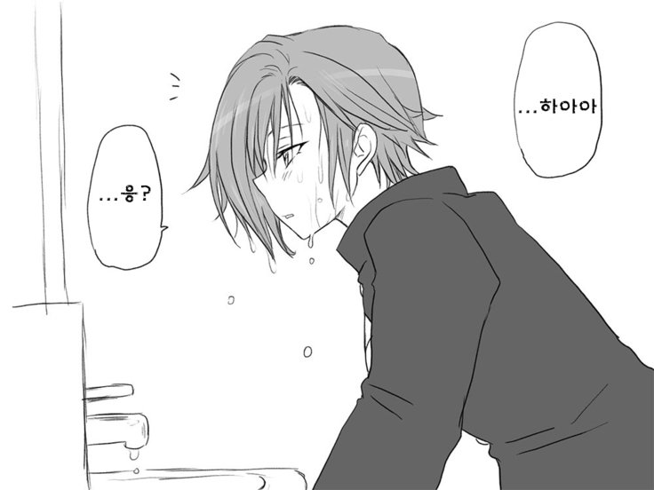 セイテンカンゴ。新友とCh。 6-11 セイテンカンゴ。新友とCh。 6-11