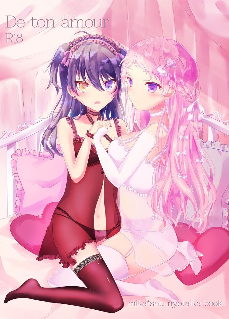 みか宗女体化コピ本 みか宗女体化コピ本
