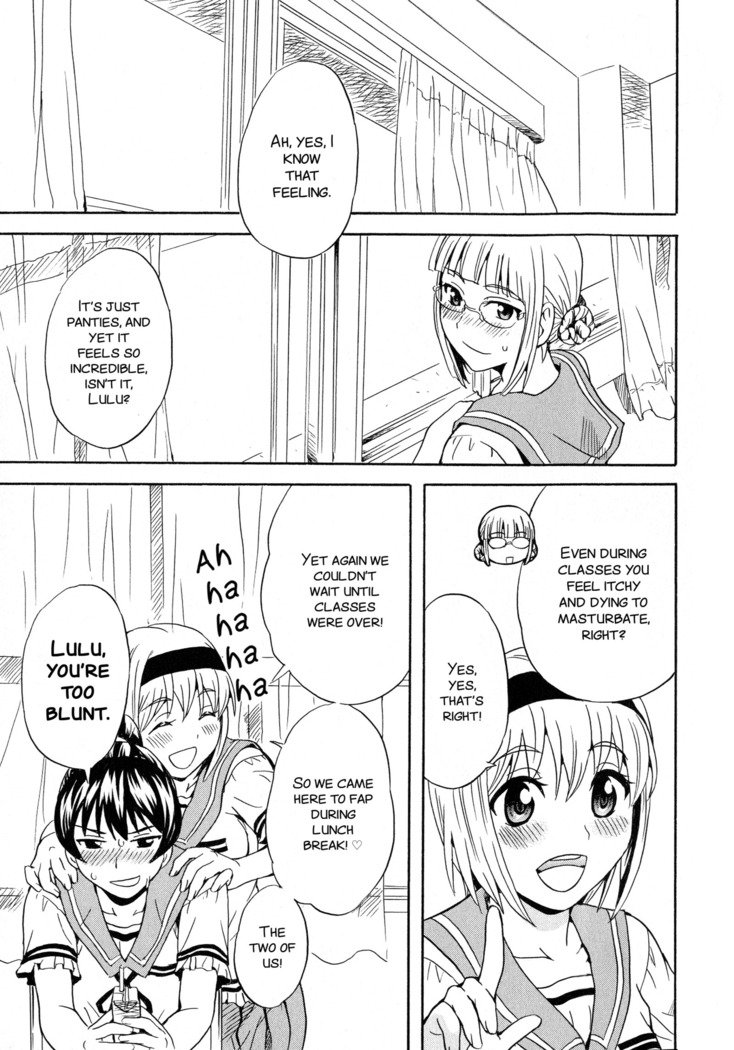 カレンデュラ女子聖人会〜乙女の御郷〜