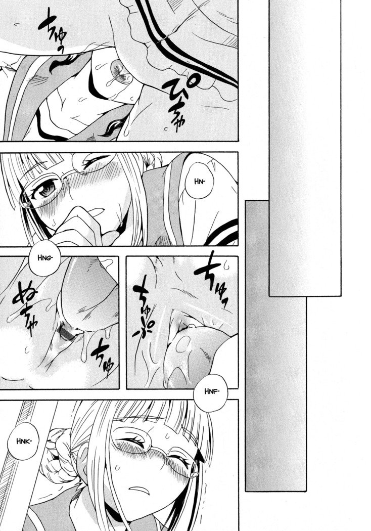 カレンデュラ女子聖人会〜乙女の御郷〜