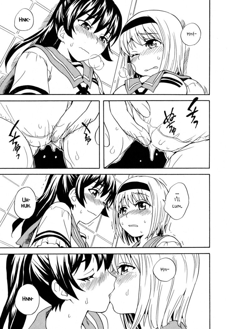 カレンデュラ女子聖人会〜乙女の御郷〜