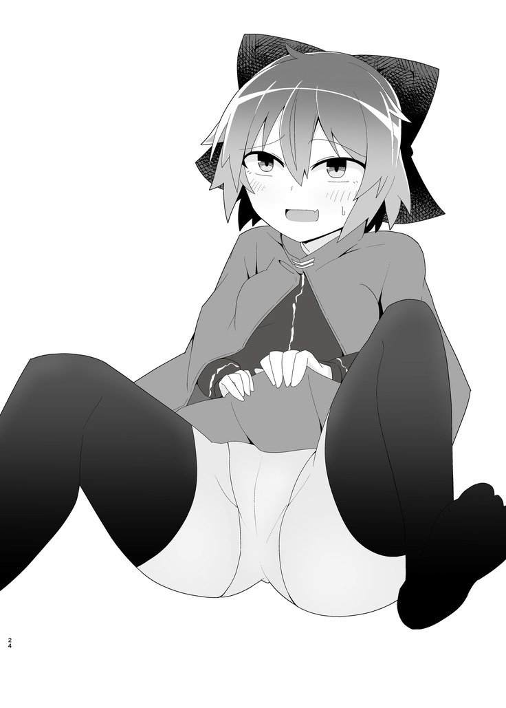 花王は赤に染てを作った