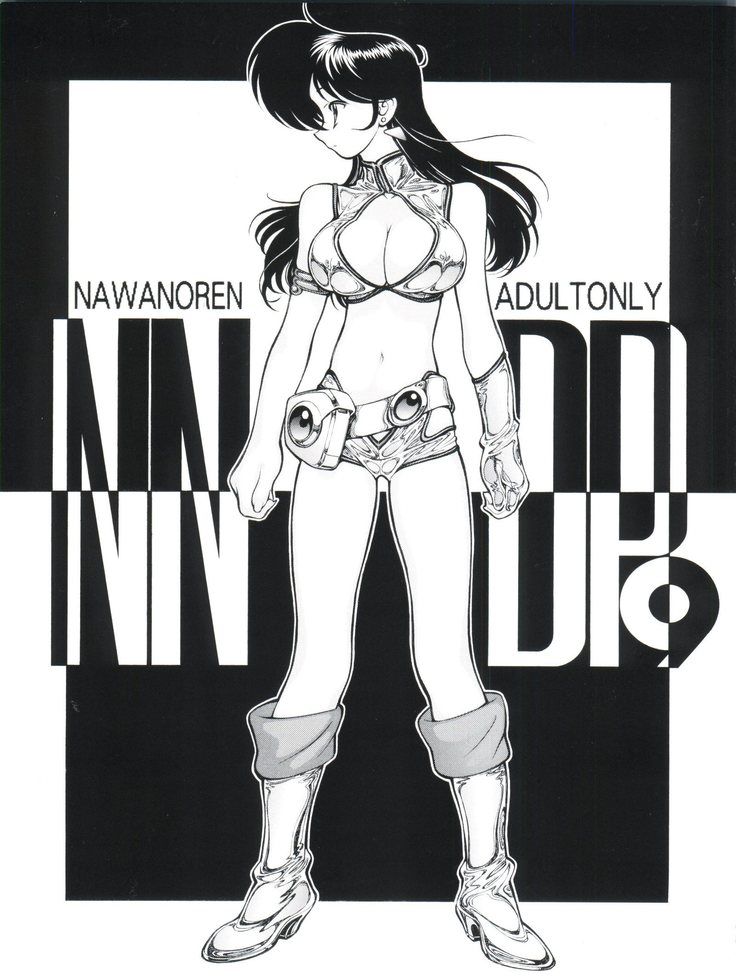 NNDP 9 NNDP 9