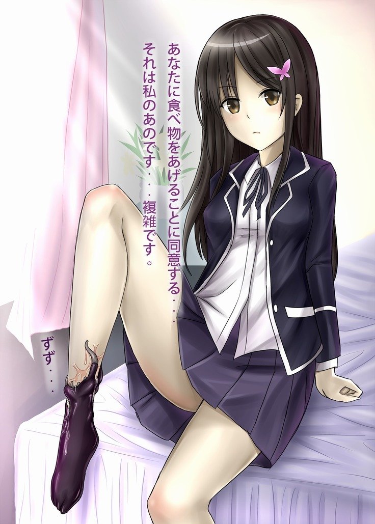 触手ソックス 触手ソックス