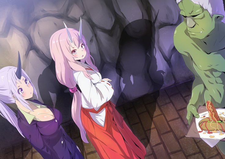 TenSli R18 CG Shuu2位