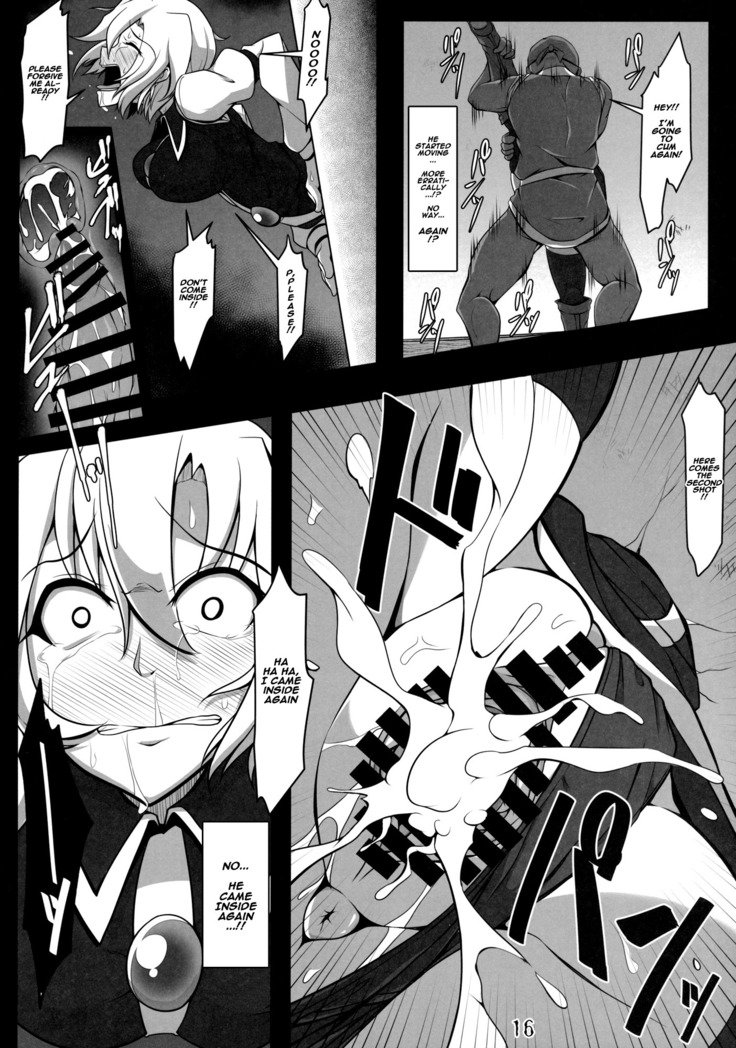 カベシリルナサ